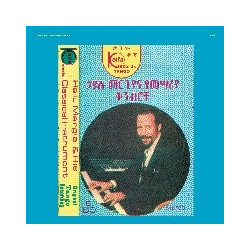 HAILU MERGIA & HIS...