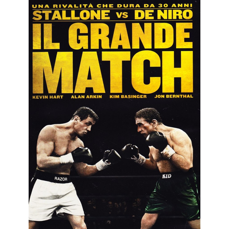 GRANDE MATCH, IL (2014) (DS)