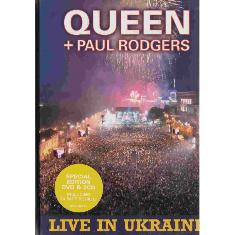 LIVE IN UKRAINE (FEAT. PAUL RODGERS) 2CD+DVD