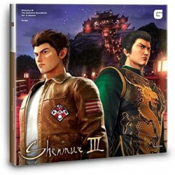 OST/SHENMUE III - VOL 2:...