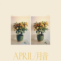 APRIL