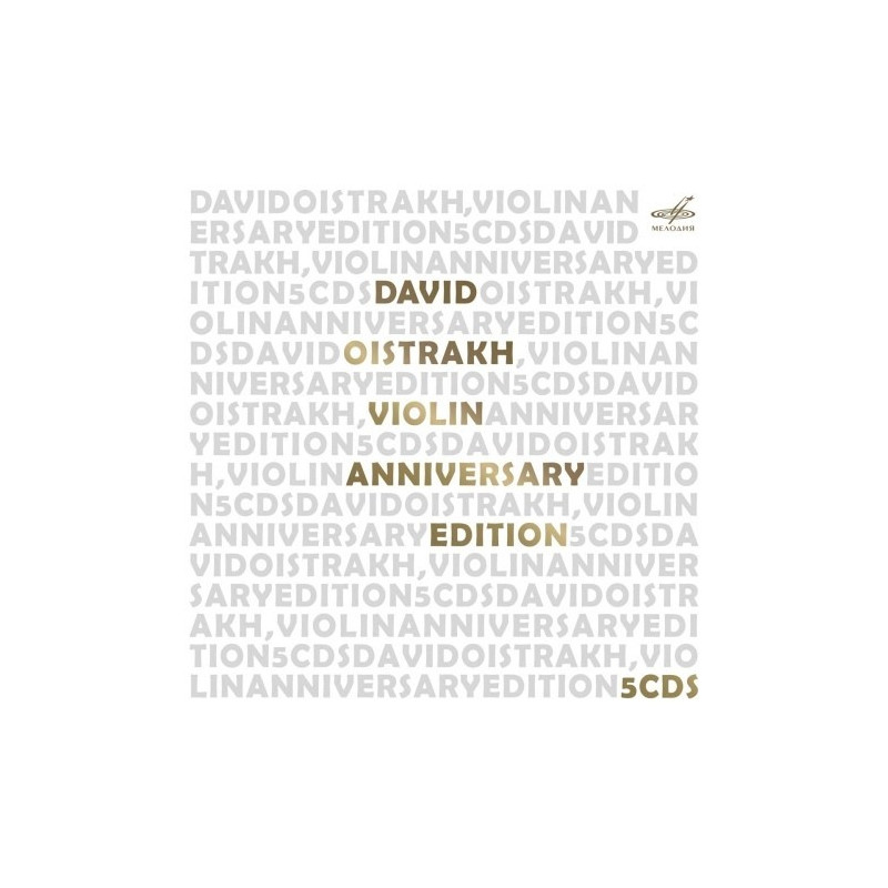 DAVID OISTRAKH ANNIVERSARY EDITION - 110