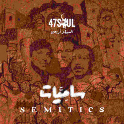 SEMITICS [LP]