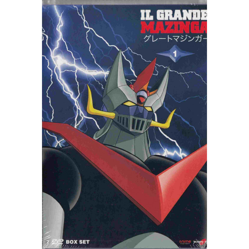 IL GRANDE MAZINGA VOL. 1