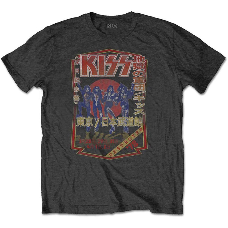 KISS UNISEX TEE: DESTROYER TOUR '78 (SMALL)