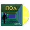 POA (LTD.ED.YELLOW VINYL)