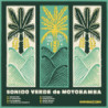 SONIDO VERDE DE MOYOBAMBA (GREEN VINYL)