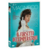 IL CORSETTO DELL'IMPERATRICE - DVD