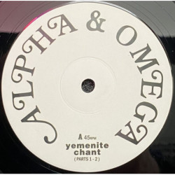 YEMENITE CHANT