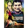 GIARDINO DELLE TORTURE (IL) (SPECIAL EDITION) (DVD+BLU-RAY)