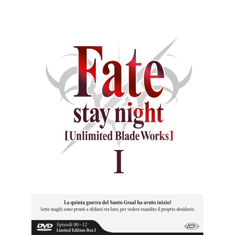 FATE/STAY NIGHT - UNLIMITED BLADE WORKS - STAGIONE 01 (EPS 00-12) (3 DVD) (LIMITED EDITION