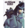 MOBILE SUIT GUNDAM 0083 OAV COLLECTOR'S BOX