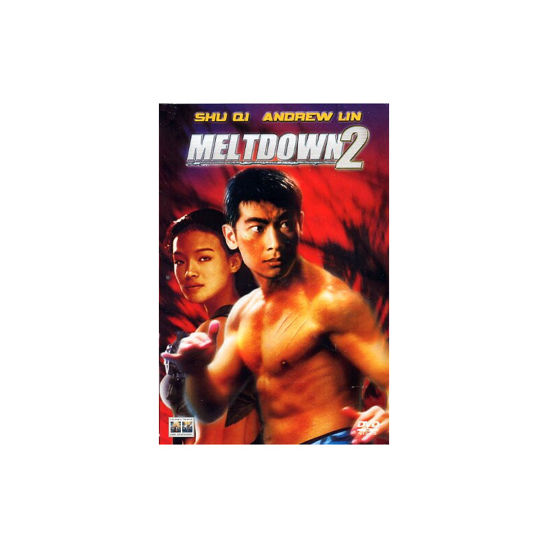 MELTDOWN 2 FILM - ARTI MARZIALI (HKG1998) ALLUN LAM PG