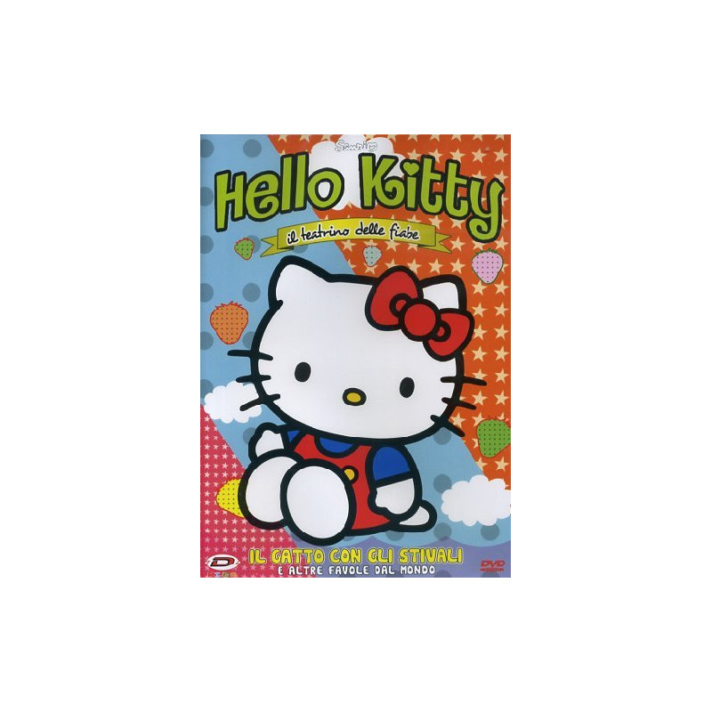 IL TEATRINO DELLE FIABE 4 - HELLO KITTY