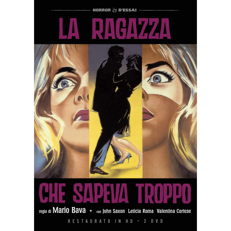 RAGAZZA CHE SAPEVA TROPPO (LA) (RESTAURATO IN HD) (2 DVD)