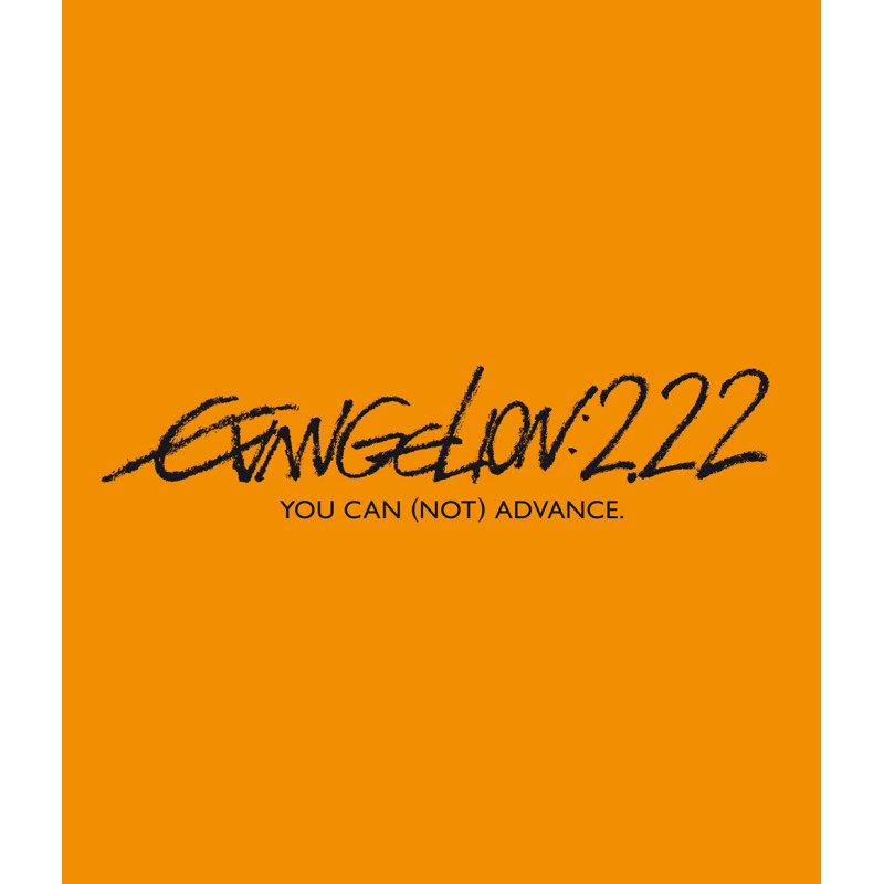 EVANGELION: 2.22 YOU CAN (NOT) A