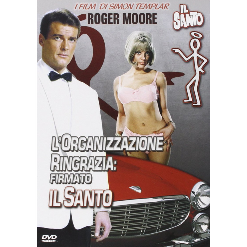 L'ORGANIZZAZIONE RINGRAZIA:FIRMATO IL SANTO (1970)