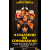 ASSASSINIO SU COMMISSIONE