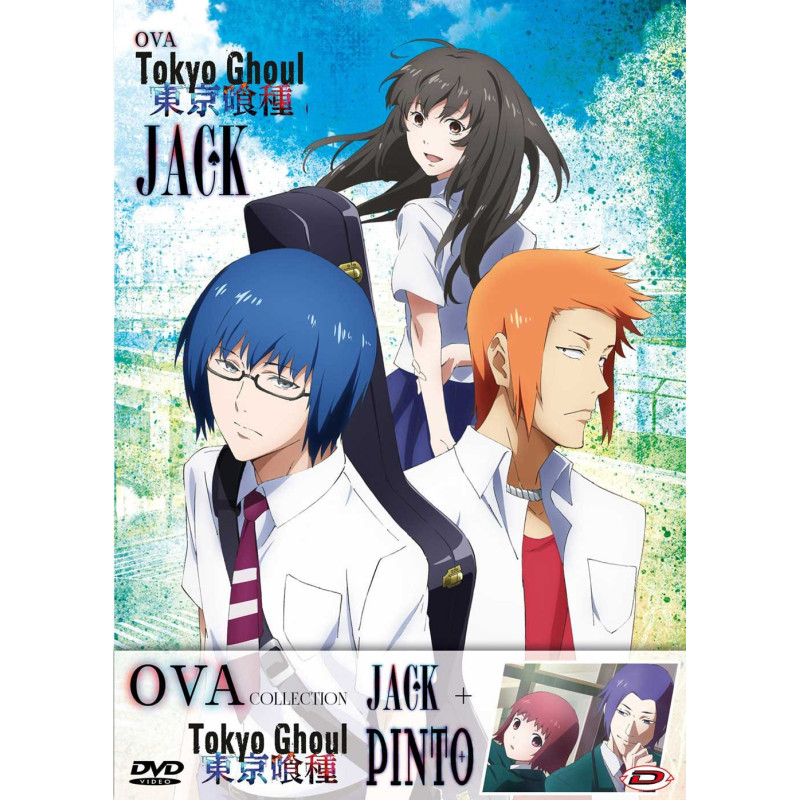 TOKYO GHOUL - OAV COLLECTION (FIRST PRESS)