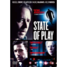 STATE OF PLAY- DVD