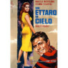 UN ETTARO DI CIELO - DVD                 REGIA AGLAUCO CASADIO