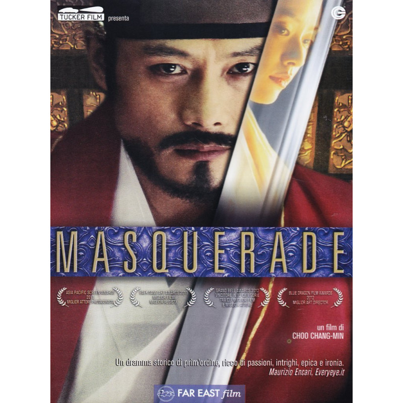 MASQUERADE - DVD