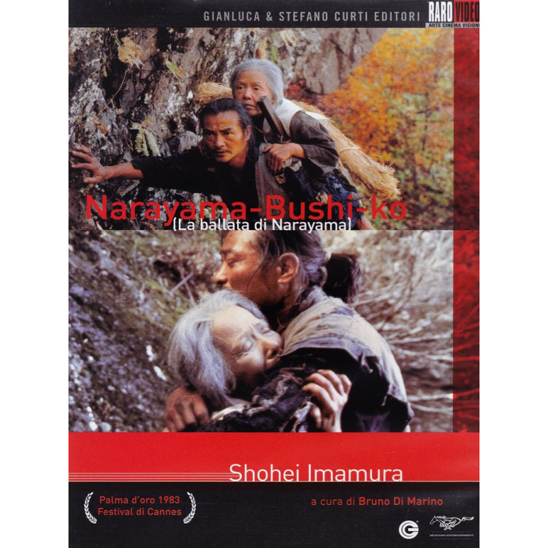 LA BALLATA DI NARAYAMA (1983)