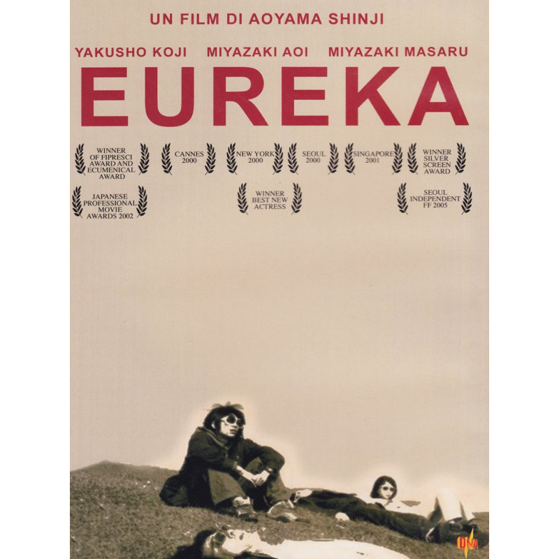 EUREKA (2000) T