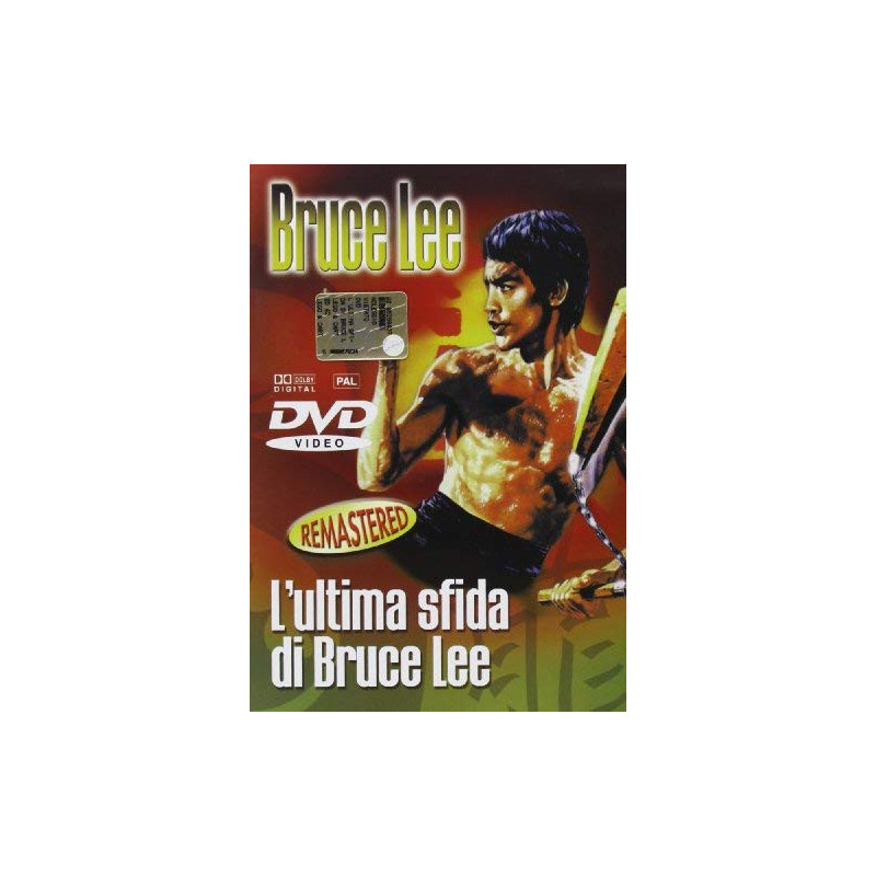 ULTIMA SFIDA DI BRUCE LEE (L')