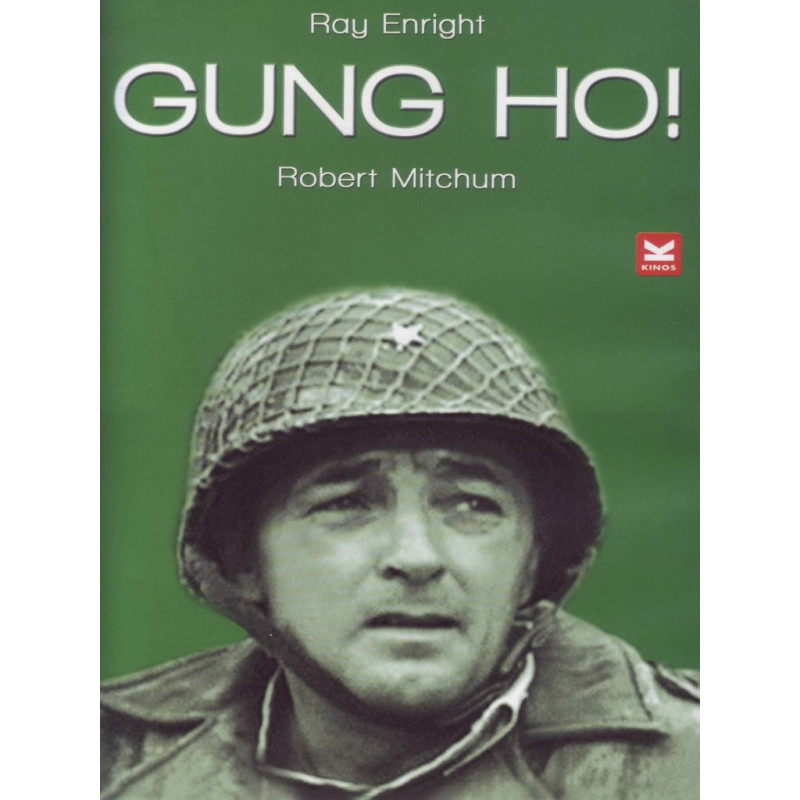 GUNG HO! (1943)