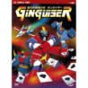 GINGUISER THE COMPLETE SERIES (EPS. 01-26) (4 DVD)