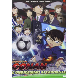 DETECTIVE CONAN