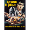 TRONO DI FUOCO (IL) (SPECIAL EDITION) (2 DVD) (RESTAURATO IN HD)