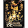 DUNGEONS & DRAGONS - CHE IL GIOCO  - DVD