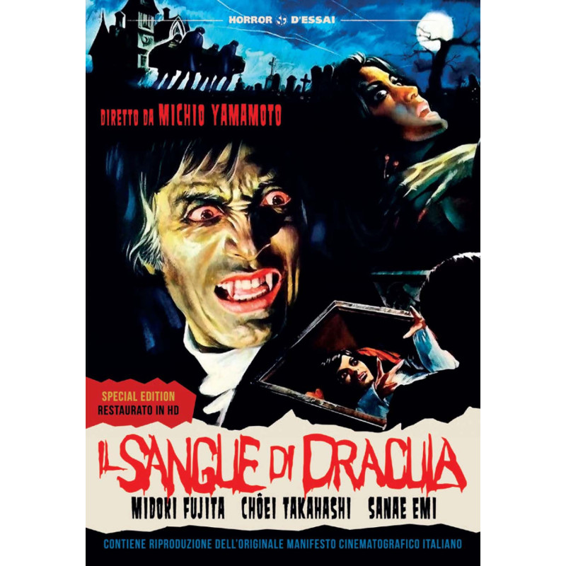 IL SANGUE DI DRACULA (RESTAURATO IN HD) (DVD+POSTER) (1971)