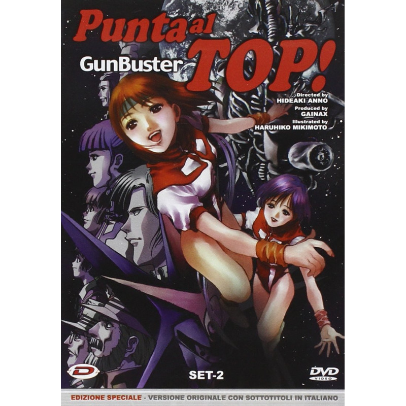 PUNTA AL TOP! GUNBUSTER 02 (EPS 04-06) (SUB) (RIVISTA+DVD)