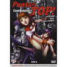 PUNTA AL TOP! GUNBUSTER 02 (EPS 04-06) (SUB) (RIVISTA+DVD)