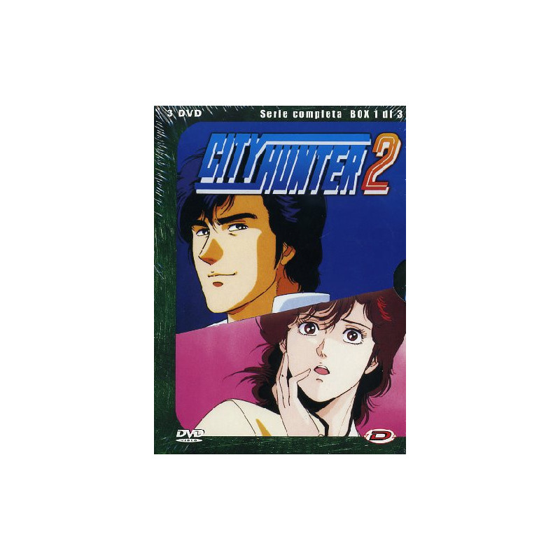 CITY HUNTER - STAGIONE 02 SERIE COMPLETA (9 DVD)