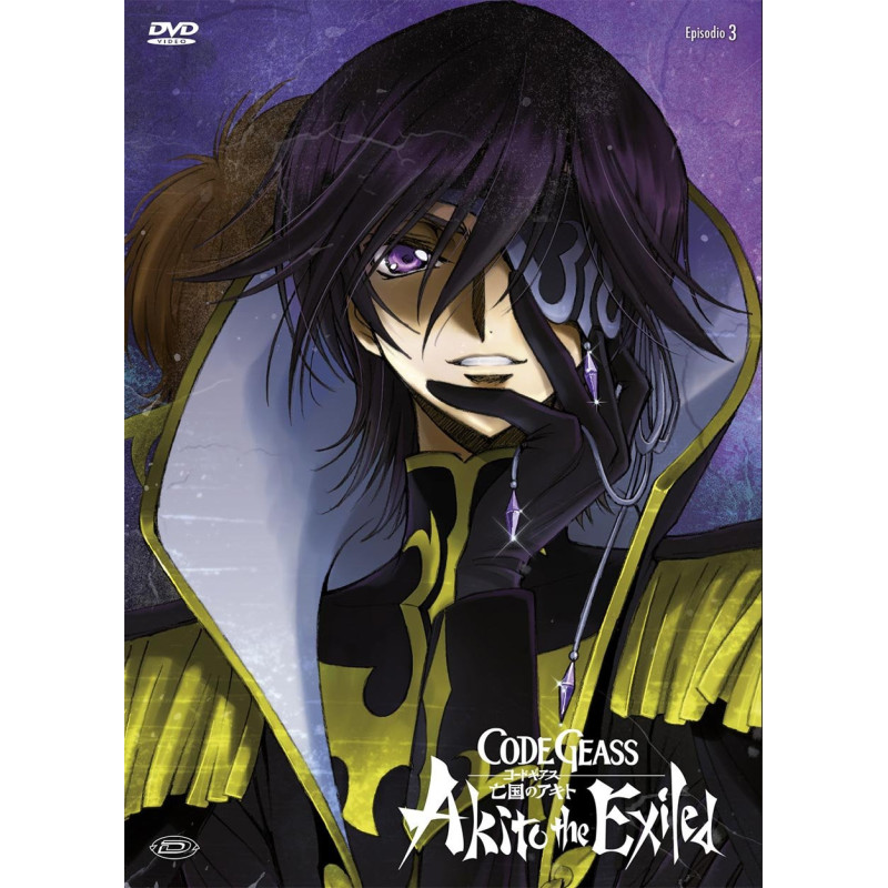 CODE GEASS - AKITO THE EXILED 03 - CIO' CHE RILUCE, DAL CIELO RICADE (FIRST PRESS)