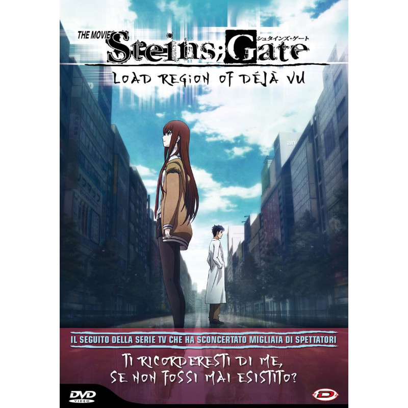 STEINS GATE - THE MOVIE - LOAD REGION OF DEJA VU (FIRST PRESS)