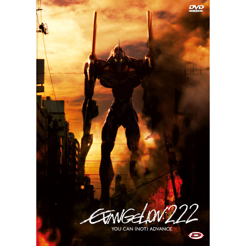 EVANGELION:2.22 YOU CAN (NOT) ADVANCE (STANDARD EDITION)