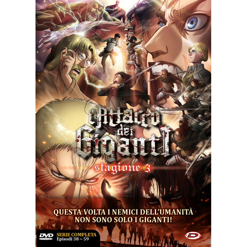 ATTACCO DEI GIGANTI (L') - STAGIONE 03 THE COMPLETE SERIES (4 DVD) (EPS 01-22)