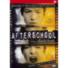 AFTERSCHOOL  (2008)