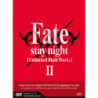 FATE/STAY NIGHT - UNLIMITED BLADE WORKS - STAGIONE 02 (EPS 13-25) (3 DVD) (LIMITED EDITION