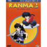 RANMA 1/2 - 1 STAGIONE 2 BOX