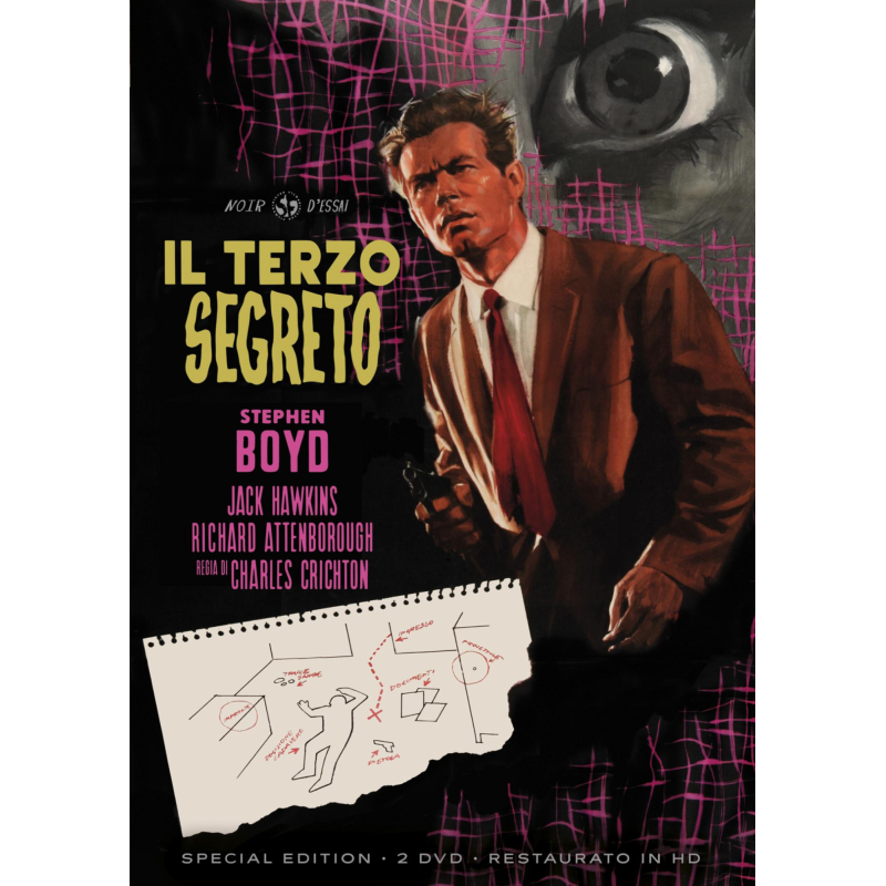 TERZO SEGRETO (IL) (SPECIAL EDITION) (2 DVD) (RESTAURATO IN HD)