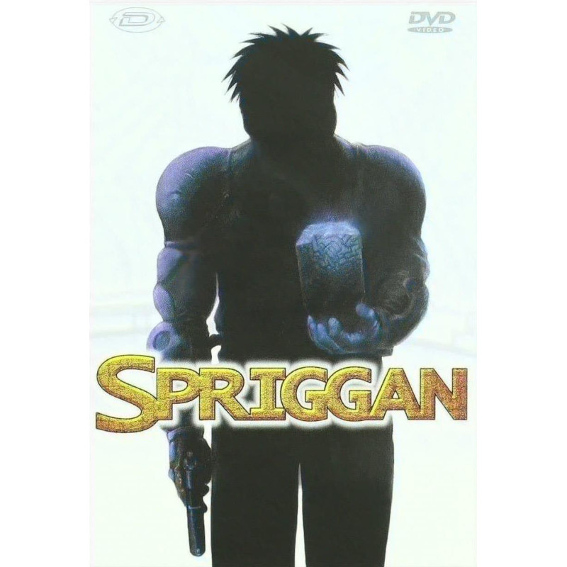 SPRIGGAN (JAP2001) HIROTSUGU KAW