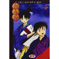 INUYASHA SERIE 2 - COMPLETE BOX