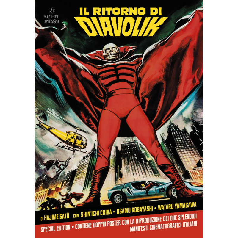 RITORNO DI DIAVOLIK (IL) (SPECIAL EDITION DVD+2 POSTER)