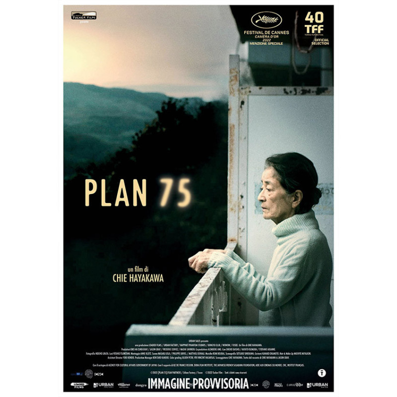 PLAN 75